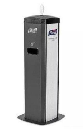 DESCRIPTION: (1) CART WIPE STAND BRAND/MODEL: NORTHRIDGE INFORMATION: BLACK WITH BUILT IN TRASH CAN, IMAGES ARE FOR ILLUSTRATION PURPOSES ONLY AND MAY