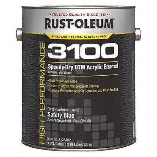 (2) HIGH GLOSS INTERIOR EXTERIOR PAINT