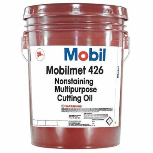 (1) CUTTING OIL CONTAINER