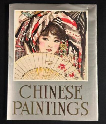 VINTAGE BOOK FROM CHINA SHOWCASING FAMOUS WORKS OF ART