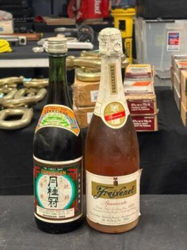 (2) - VINTAGE BOTTLES OF LIQUOR
