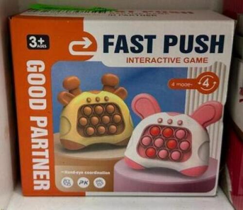 FAST PUSH INTERACTIVE GAME