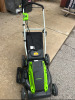 120 V 21" ELECTRIC LAWNMOWER - 2