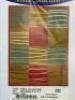 PREUMIUM AREA RUG - 3