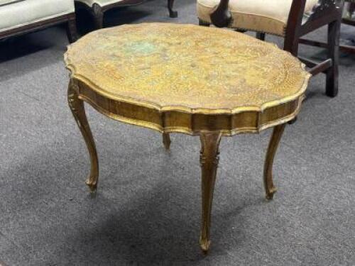 VINTAGE COFFEE TABLE