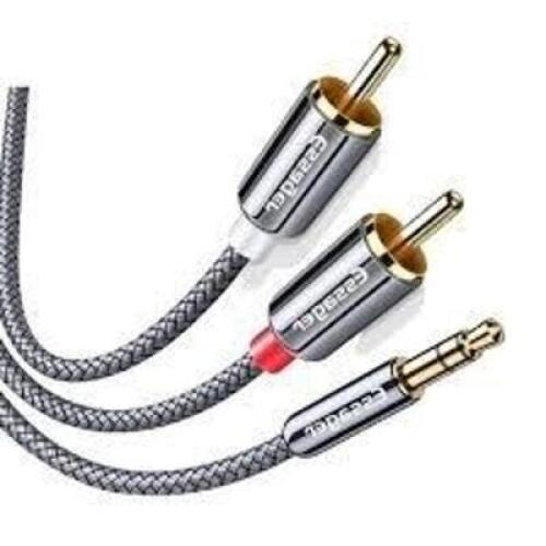 DESCRIPTION: (1) BOX OF (28) RCA-Y CABLES BRAND/MODEL: STELLAR LABS #24-16311 SIZE: 12' RETAIL$: $9.45 EA QTY: 1
