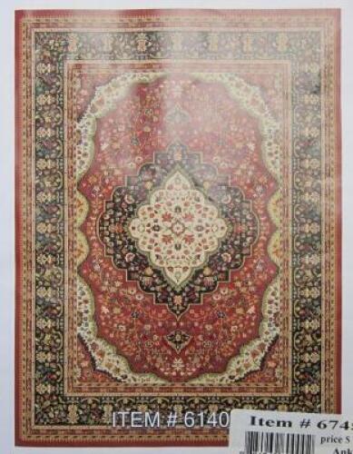 PREMIUM AREA RUG
