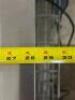 TURBOFAN CONVECTION OVEN - 15