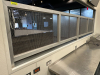 12' X 25" METAL AND MESH SCREEN PARTITION. - 2
