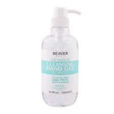 (8) ANTI-BACTERIAL CLEANSING HAND GEL