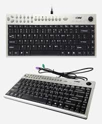(20) MULTIMEDIA TRACKBALL KEYBOARD
