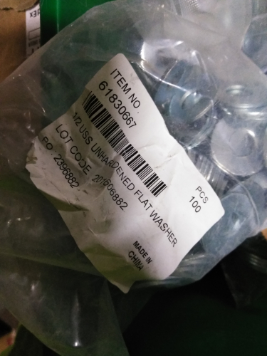 (1) BOX OF MISC HARDWARE
