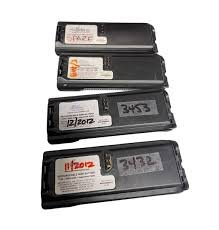 (4) RECHARGEABLE NIMH BATTERY