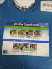(1) DIESEL EXHAUST FLUID - 3