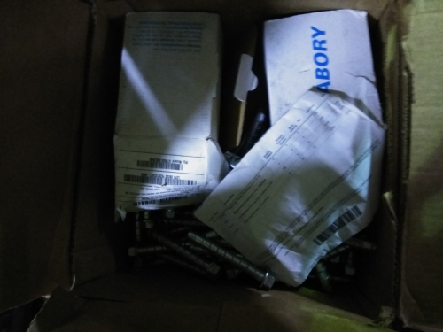(1) BOX OF MISC HARDWARE