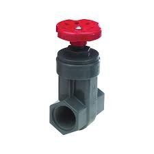 (2) BALL VALVE