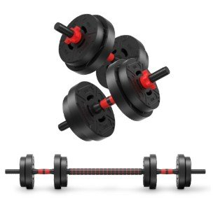 (1) ADJUSTABLE DUMBBELL SET