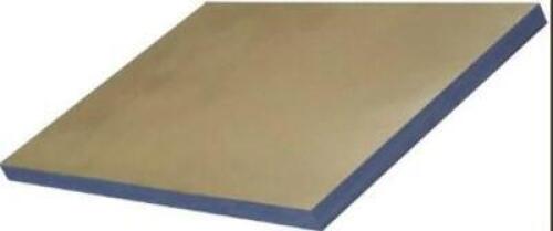(1) ALUMINUM PLATE