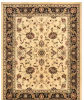 5' X 3" X 7'X 3" MODA COLLECTION IVORY RUG