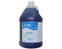 (1) CARPET AND UPHOLSTRY CLEANER