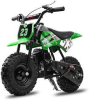 (1) MINI GAS OFF ROAD MOTORCYCLE