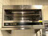 LANG 36" ELECTRIC SALAMANDER.