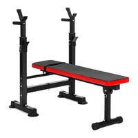 (1) WEIGHT BENCH