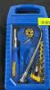 (2) EZ POWER FLEXIBLE SCREW DRIVER TOOL KIT - 2