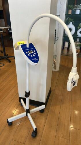 BEAMING WHITE FUTURA 2400 TEETH WHITENING LIGHT