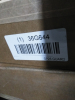 (2) SHOP PRESS GUARD - 2