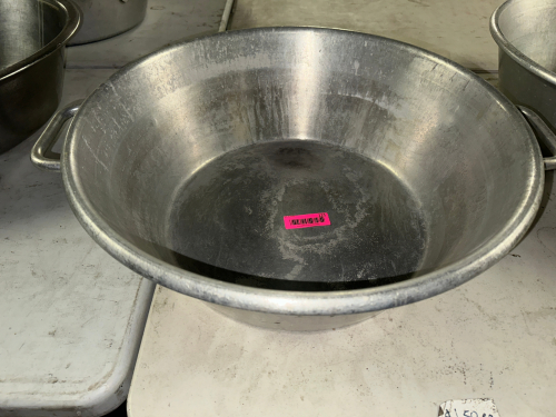 2-" STAINLESS STEEL MIXING BOWL WITH SIDE HANDLES.