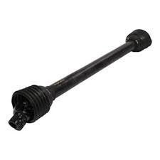 (1) ROTARY CUTTER DRIVELINE