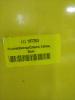 (1) HAZARDOUS MATERIAL STORAGE CABINET - 4