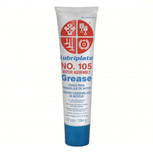 (12) MOTOR ASSEMBLY GREASE