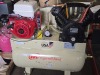 (1) STATIONARY GAS AIR COMPRESSOR - 2