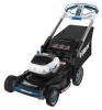 (1) SELF-PROPELLED LAWN MOWER