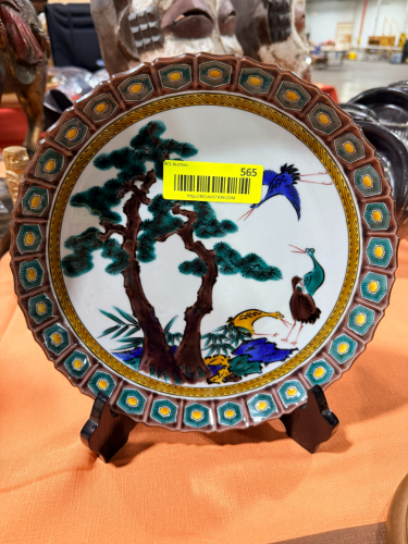 DECORATIVE DISPLAY PLATE