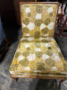 MID CENTURY MODERN SLIPPER LOUNGE CHAIR - 2