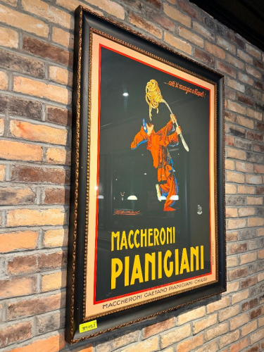 36" X 42" FRAMED PRINT