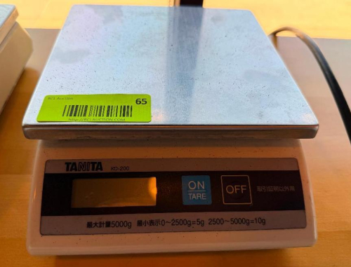 TANITA KD-200 DIGITAL PORTION SCALE