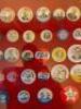FRAMED PRESIDENTIAL PIN COLLECTION AS SHOWN - 6
