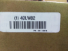 (1) FAN AND BLOWER MOTOR - 2