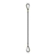 (2) LIFTING CABLE