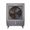 (1) PORTABLE EVAPORATIVE COOLER