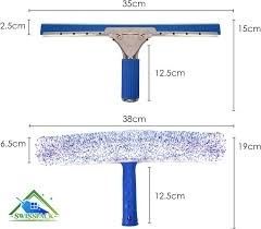 (3) WINDOW SQUEEGEE