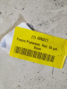 (1) PROPYLENE GLYCOL - 3
