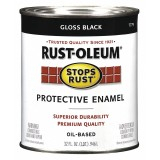 (1) GLOSS BLACK ENAMEL PAINT