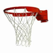 (1) BASKETBALL RIM