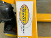 2 TON NARROW FORK LIFT. - 9