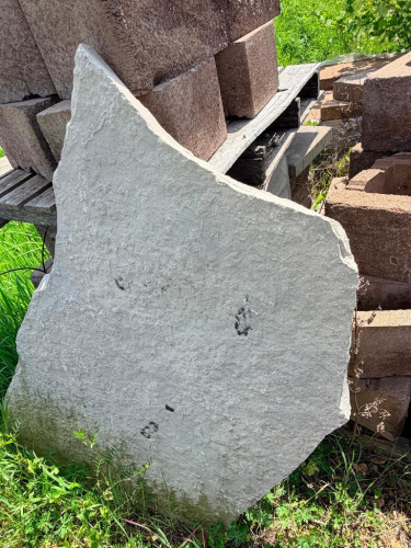 (1) LOT OF LIMESTONE LANDSCAPING SLABS